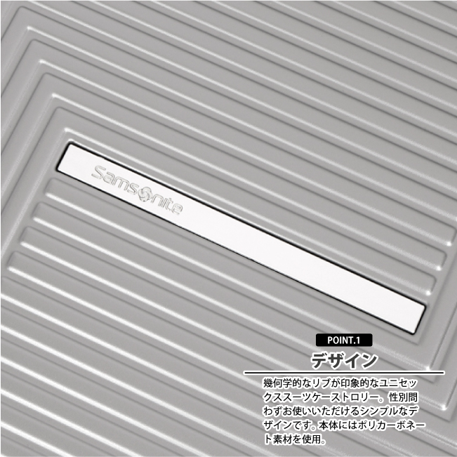 サムソナイト アピネックス HK6*007 105/120L スーツケース ストッパー 拡張機能付き(一週間以上 キャリーバッグ キャリーバック  おしゃれ キャリー かわいい バッグ tsaロック 海外旅行 ) 旅行用品 コンサイスストア