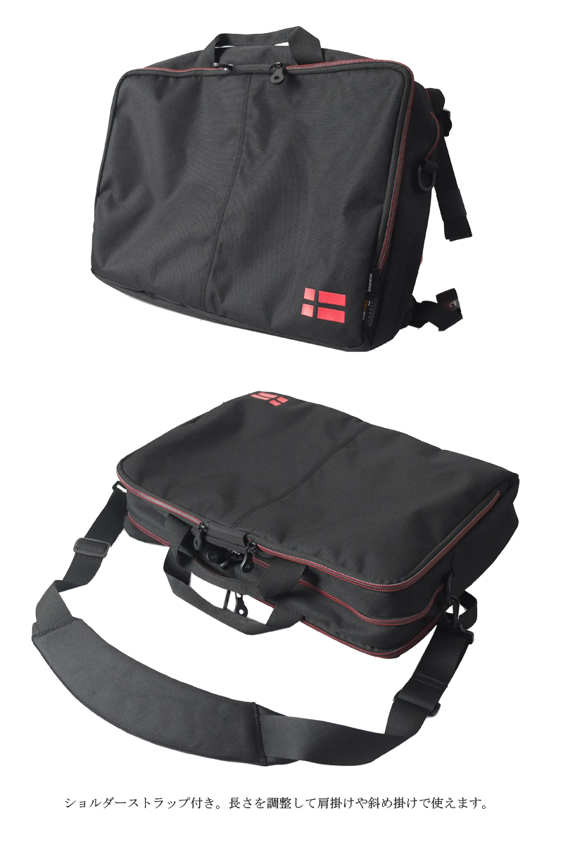 イノベーター Innovator Gi 5301cd 3wayブリーフバッグ 17l ビジネスバッグ おしゃれ トラベルグッズ ビジネス 旅行グッズ 旅行用品 便利グッズ コンサイス 旅行カバン 旅行バッグ 旅行バック トラベル用品 旅行用品 コンサイスストア