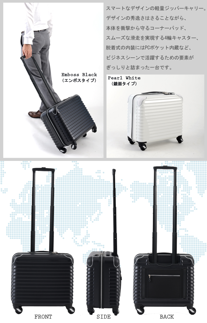 CAT airtrans スーツケース28ℓ - 旅行用品