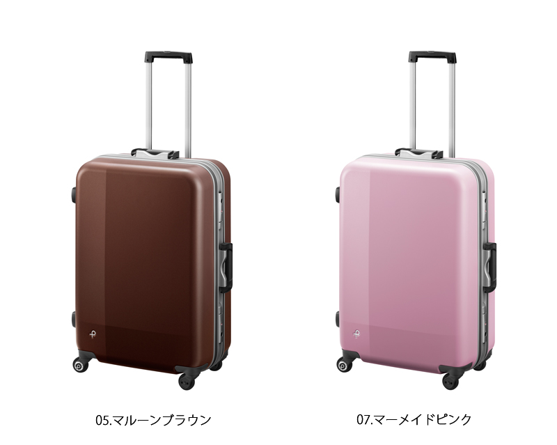 通販企業 プロテカ エキノックスライト スーツケース 4輪 ピンク