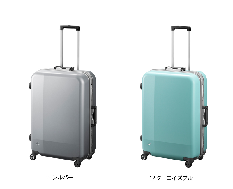 プロテカ] スーツケース 日本製 エキノックスライトU - 家具