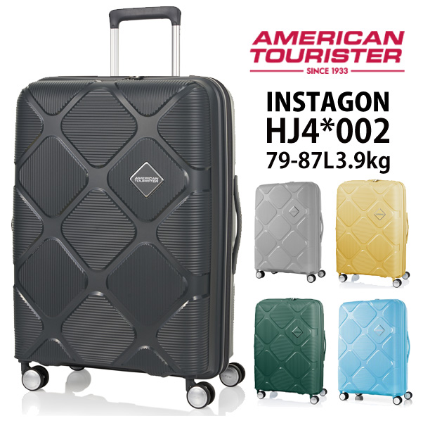 アメリカンツーリスター インスタゴン HJ4*002 79-87L スーツケース 