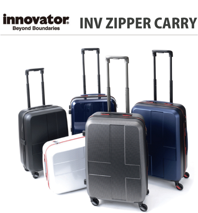 【機内持ち込み可能】Innovator/イノベーター スーツケース INV48 38L リニューアルモデル (キャリーバッグ キャリーケース 出張用  キャリー バッグ ビジネス おしゃれ かわいい 旅行 キャリーバック)
