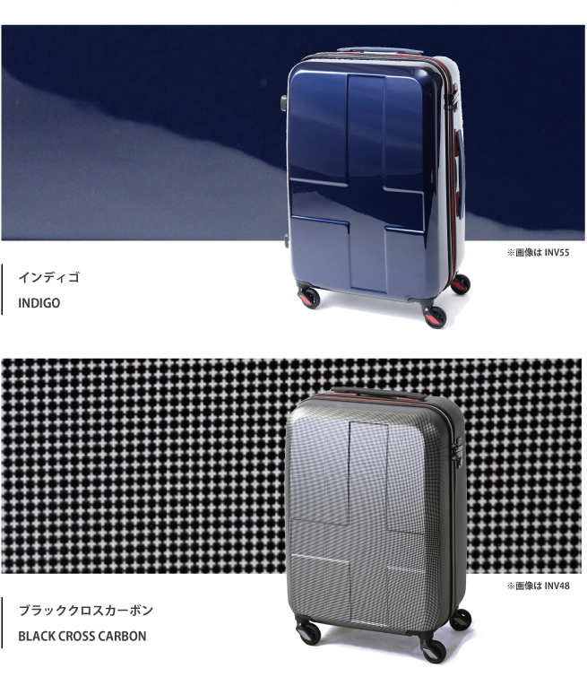 Innovator/イノベーター スーツケース INV63 70L リニューアルモデル (キャリーバッグ キャリーバック キャリー おしゃれ バッグ  キャリーケース ダブル静音 トラベル 旅行 軽い かわいい)