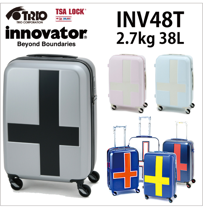 innovator / スーツケース 機内持ち込み対応【INV50】
