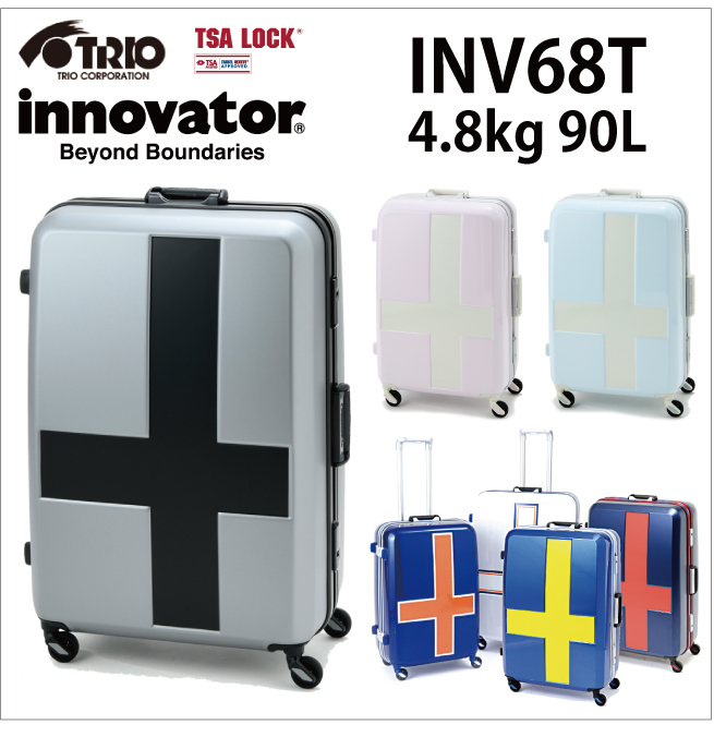 送料無料】 INNOVATOR/イノベーター スーツケース INV68T 90L(キャリー