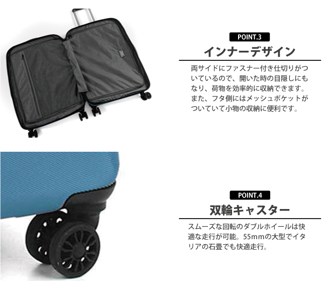 ロンカート スーツケース RV-18 90L 68cm 3.6kg 5801 ブラック スーツケース、キャリーバッグ
