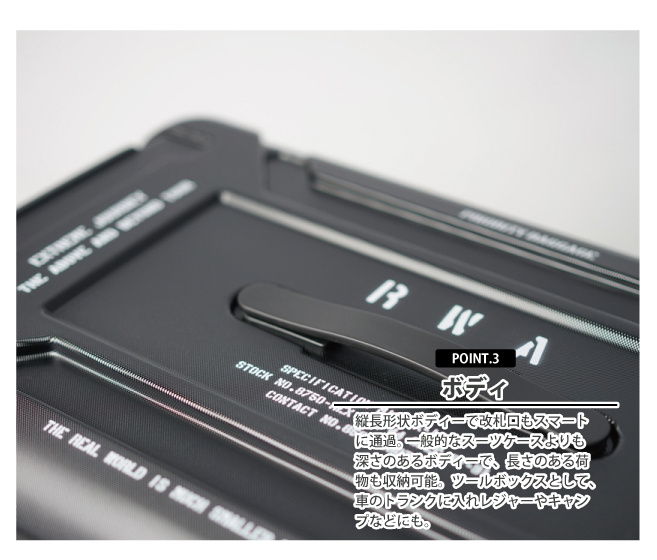 RWA/アールダブルエー スーツケース RWA66 60L アウトドア キャンプ ( かわいい 旅行 おしゃれ バッグ キャリー キャリーケース  キャリーバッグ 軽量 出張用 tsaロック キャリーバック ビジネス 旅行バッグ ダブルキャスター ブランド 海外 旅行用 ) 旅行用品 コンサイス  ...