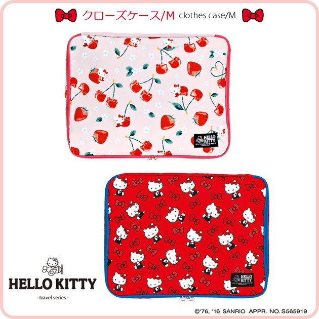 ハローキティ(HELLO KITTY) クローズケース Mサイズ (サンリオ