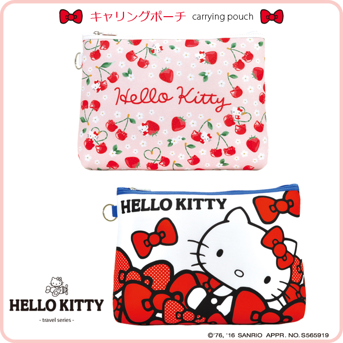 ハローキティ(HELLO KITTY) キャリングポーチ (サンリオ キャラクター