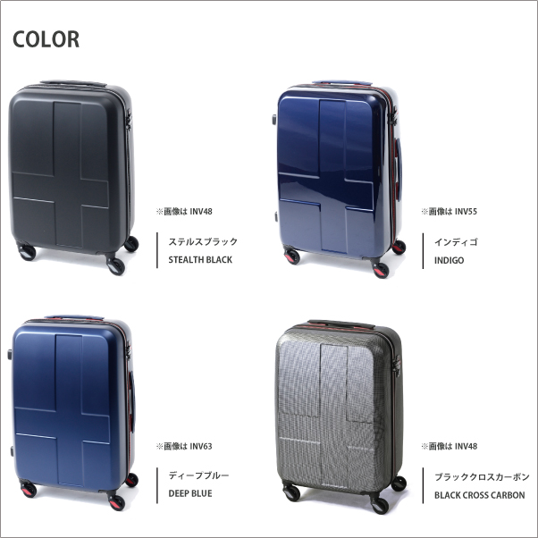 Innovator/イノベーター スーツケース INV55 50L リニューアルモデル