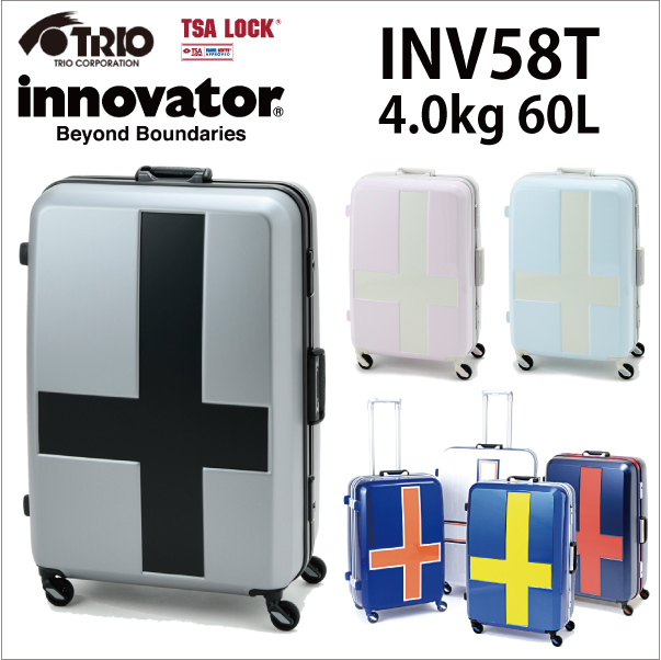 送料無料】 INNOVATOR/イノベーター スーツケース INV58T 60L