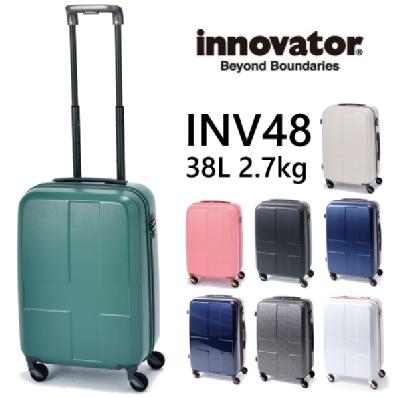 機内持ち込み可能 Innovator イノベーター スーツケース Inv48 38l リニューアルモデル キャリーバッグ キャリーケース 出張用 キャリー バッグ ビジネス おしゃれ かわいい 旅行 キャリーバック 旅行用品 コンサイスストア