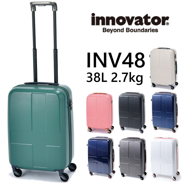 人気　イノベーター　ソフトキャリーケース　スーツケース　バッグ　出張　旅行　北欧