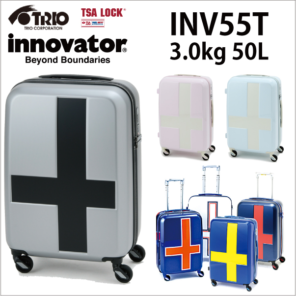 送料無料】 Innovator/イノベーター スーツケース INV55T 50L 軽量