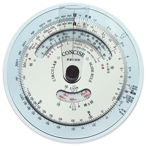 円形計算尺 重量計算器 デザイン文具 事務用品 製図 製図用品・計算尺