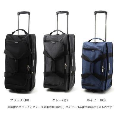 OUTDOOR アウトドア ボストンキャリー3 62L 62401 3WAYソフトキャリー