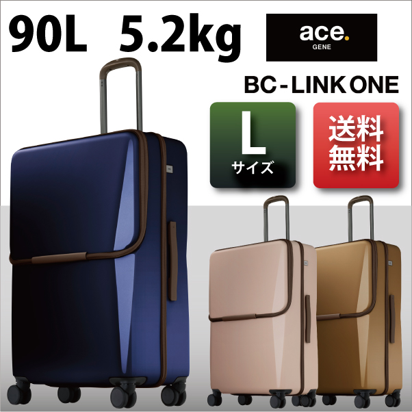 ace gene square one 31L キャリーバッグ | hartwellspremium.com