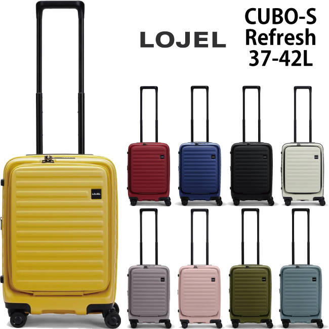 LOJEL ロジェール cubo ローズ Sサイズ - 旅行用バッグ