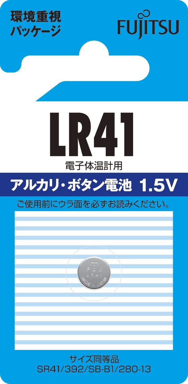 LR41アルカリボタン電池1.5V