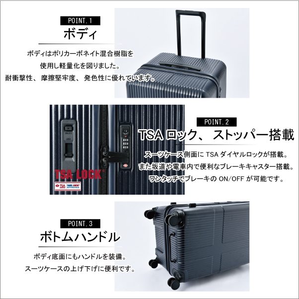 新色】Innovator/イノベーター スーツケース INV80 92L ( ストッパー付 かわいい 旅行 おしゃれ バッグ キャリー キャリーケース  キャリーバッグ 軽量 出張用 tsaロック キャリーバック ビジネス 大型 旅行バッグ ダブルキャスター lサイズ ブランド 海外 旅行用 ) 旅行  ...