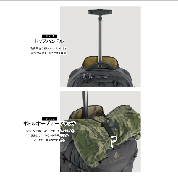 EagleCreek / イーグルクリーク Gear Warrior Wheeled Duffel CARRY ON 39-42L 【ギアウォーリアー  C.O】 ボストン ソフト キャリー バッグ スーツケース 旅行用品( おしゃれ 防犯グッズ コンサイス トラベル 海外旅行グッズ 旅行グッズ  盗難防止 海外旅行 ) 旅行用品 ...