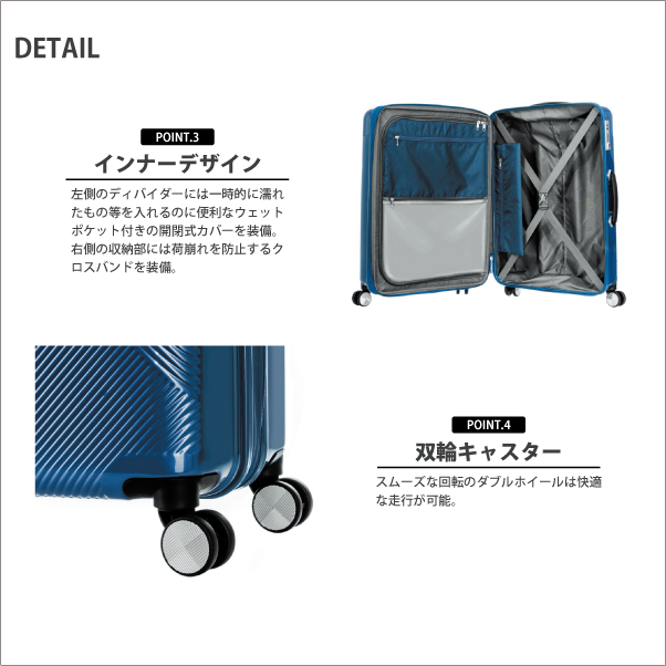 サムソナイト/samsonite VOLANT (ヴォラント) DY9*002 68cm 66/77L ジッパーキャリー 拡張 エクスパンダブル  スーツケース( かわいい バッグ キャリーバッグ おしゃれ キャリーケース american tourister ブランド ) 旅行用品  コンサイスストア