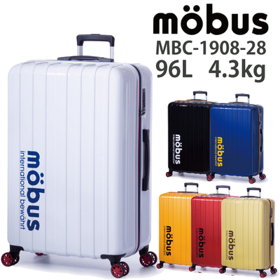 mbus~A.L.I R{L[P[X MBC-1908-28 AWAQ[W [uX mobus 96L X[cP[X (7`10 L[obO L[obN  L[ 킢 obO _uLX^[ tsabN COs )