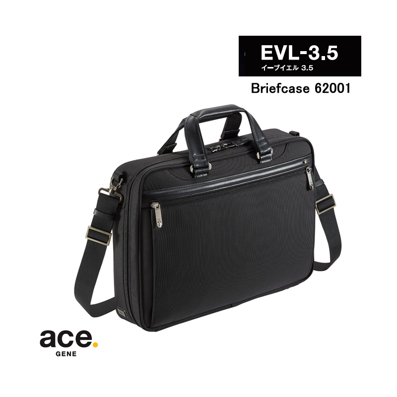 【送料無料】エースジーン(ace. GENE LABEL)EVL-3.5 ブリーフケース 10L 62001 A4 PC収納 ブラック(おしゃれ  ace エース キャリーオン ビジネスバッグ コンパクト メンズ 通勤バッグ ビジネス デイバッグ 仕事 かばん 出張 ショルダーバッグ)