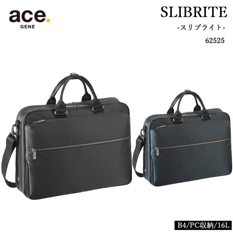 【送料無料】エースジーン(ace. GENE LABEL) SLIBRITE スリ