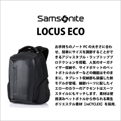 T\iCg LOCUS ECO [JXGR LP BACKPACK V obNpbN GI1*001  ( rWlXobO RpNg Y ʋ΃obO rWlX d ΂ o )