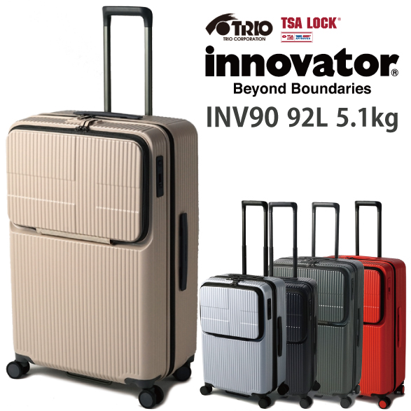 Innovator/イノベーター スーツケース INV90 92L ストッパー付 トップオープン ( 大型 かわいい 旅行 おしゃれ バッグ キャリー  キャリーケース キャリーバッグ 軽量 出張用 tsaロック キャリーバック ビジネス 旅行バッグ ダブルキャスター ブランド 海外 旅行用 ) 旅行  ...