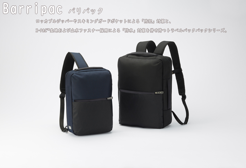 【送料無料】ace エース Barripac バリパック 62391 5L 10インチ