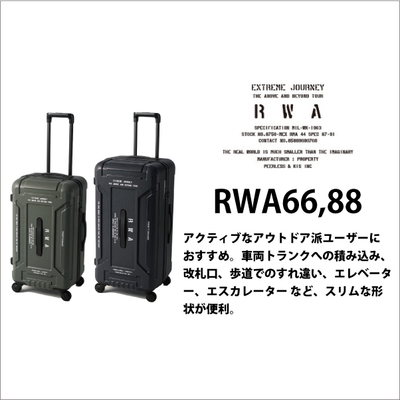 キャリーバッグ 60l 販売 アウトドア