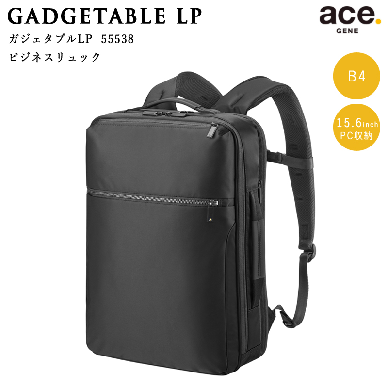 【送料無料】エースジーン(ace. GENE LABEL) ガジェタブルLP