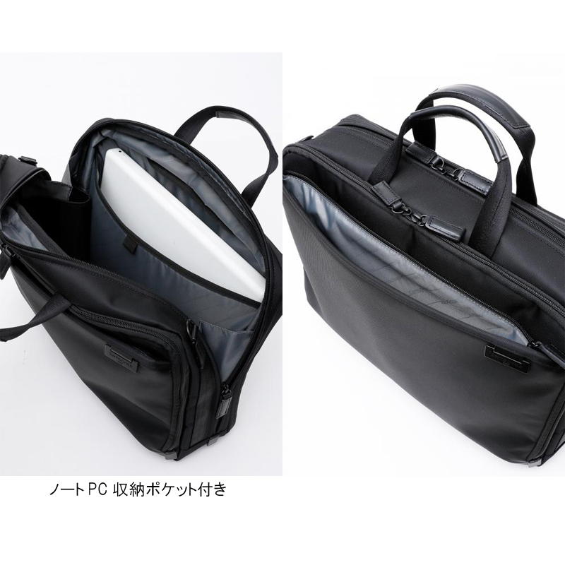 送料無料】サムソナイト(Samsonite) デボネア5(Debonair5) ブリーフケースM EXP HS3*09002 14インチPC対応  ビジネスバッグ 拡張機能 旅行用品 コンサイスストア