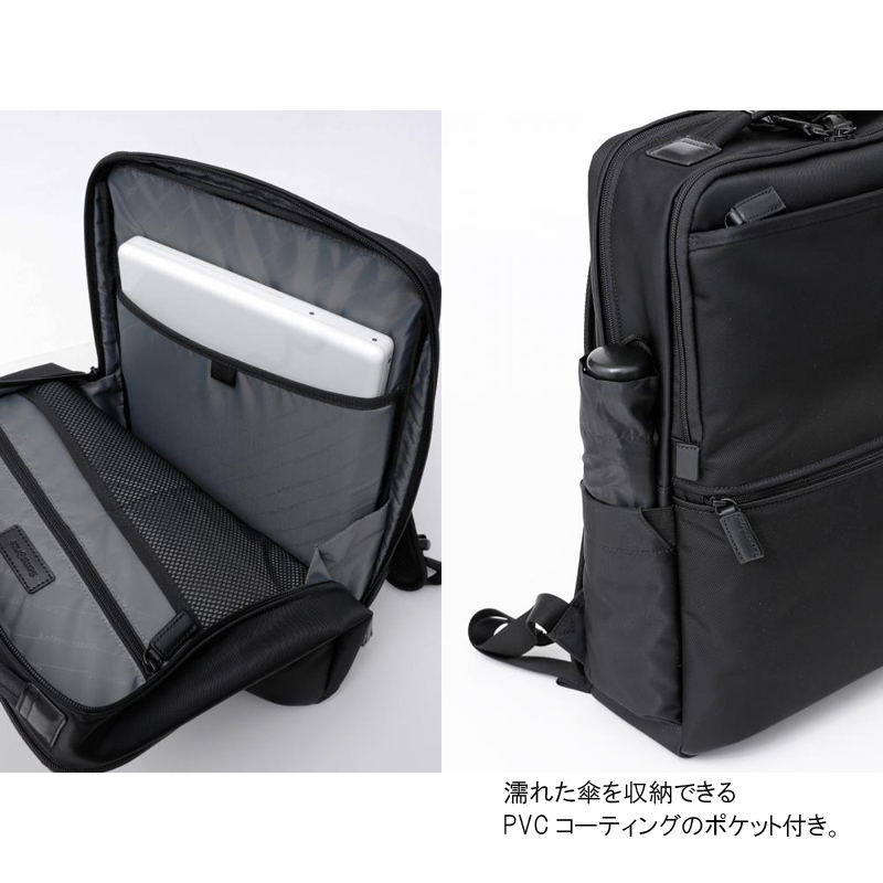 送料無料】サムソナイト(Samsonite) デボネア5(Debonair5) バック