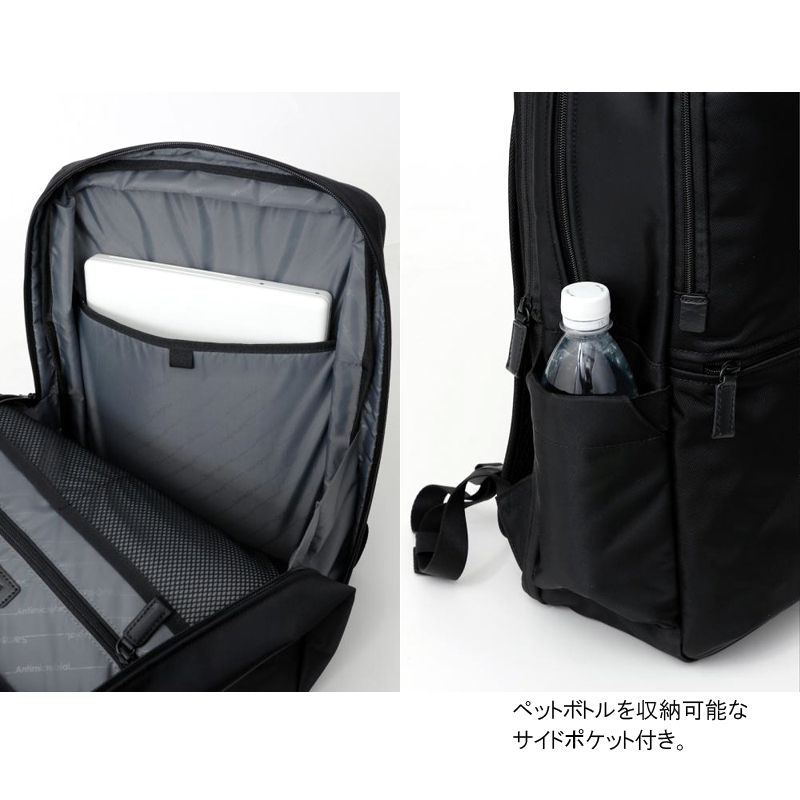 送料無料】サムソナイト(Samsonite) デボネア5(Debonair5) バックパックL EXP ブラック HS3*09006  14インチPC対応 ビジネスリュック 旅行用品 コンサイスストア