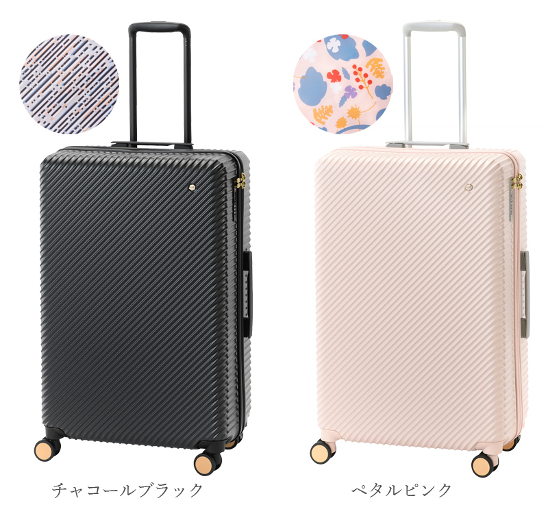 【新商品】【送料無料】【4-5泊の旅に】エース(ACE) HaNT/ハント アワーズ スーツケース 06754 ジッパーキャリー 68L  キャスターストッパー付き 旅行用品 コンサイスストア