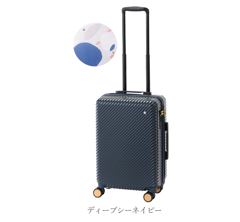 新商品】【送料無料】【機内持込】エース(ACE) HaNT/ハント アワーズ スーツケース 06751 ジッパーキャリー 30L  キャスターストッパー付き 旅行用品 コンサイスストア