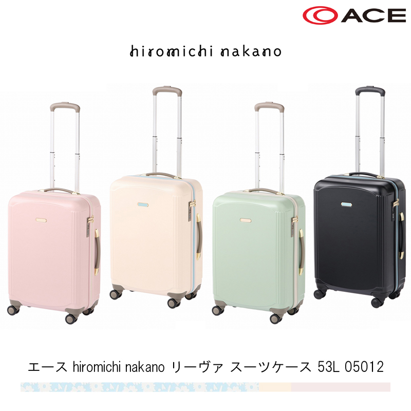 新商品】【4-5泊の旅に】【送料無料】エース(ACE) hiromichi nakano リーヴァ スーツケース 53L 05012 ヒロミチナカノ  旅行用品 コンサイスストア