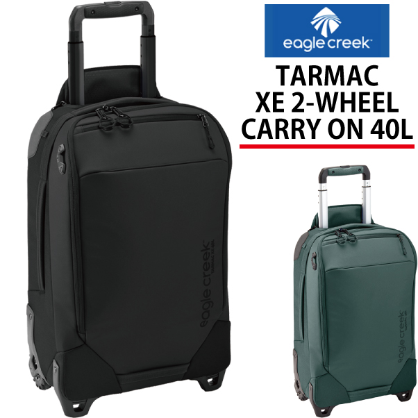 EagleCreek / イーグルクリーク TARMAC XE 2-WHEEL CARRY ON【ターマックXE 2ウィール C.O 】 スーツケース  キャリーケース ソフトキャリー バッグ 旅行用品 旅行用品 コンサイスストア