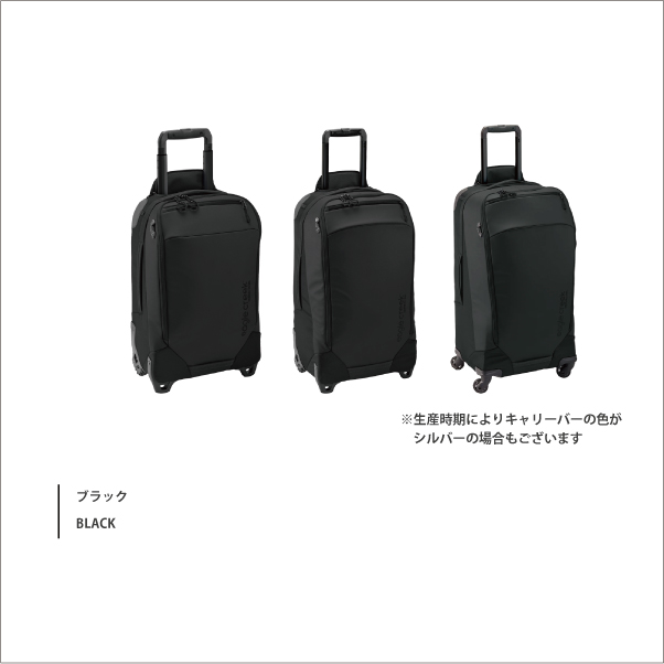 EagleCreek / イーグルクリーク TARMAC XE 2-WHEEL CARRY ON【ターマックXE 2ウィール C.O 】 スーツケース  キャリーケース ソフトキャリー バッグ 旅行用品 旅行用品 コンサイスストア