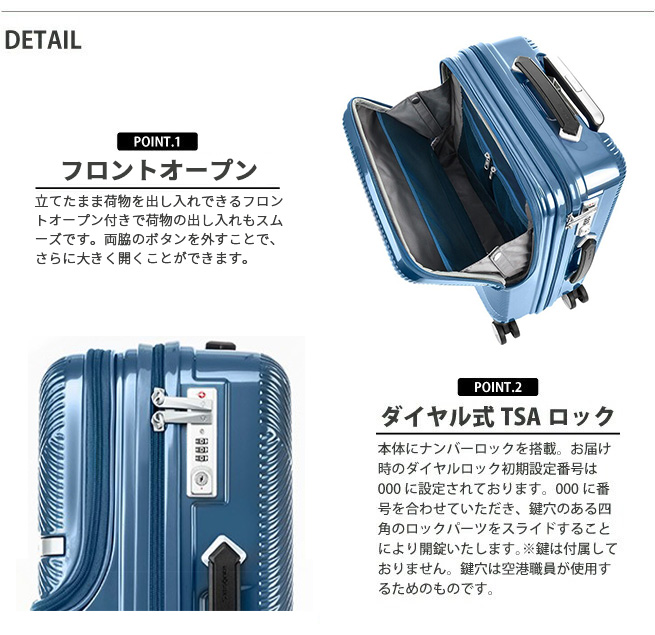 サムソナイト samsonite 安し キャリーバッグ 空冷vw 旧車 ヴィンテージ