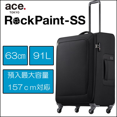 [エース トーキョー] スーツケース ロックペイントSS 91L 3.1kg T