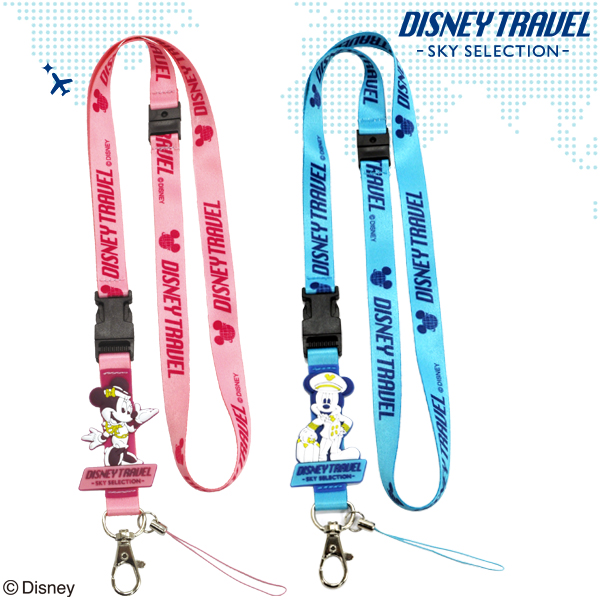 メール便配送可能 Disney Travel Sky Selection クルーストラップ ミッキーマウス ミニーマウス 旅行用品 コンサイス ストア